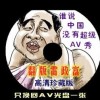 49ͼȫͼ,2024